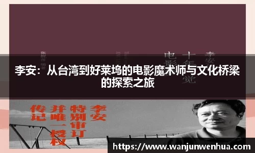od体育官网