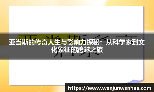 od直播