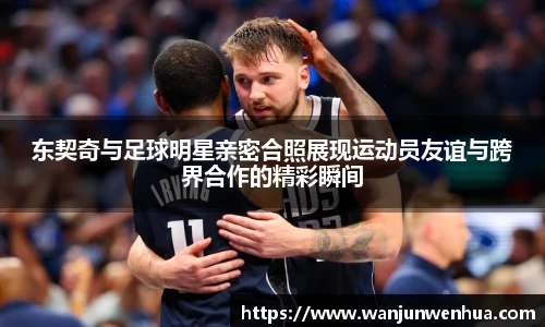 星空xingkong官方网站