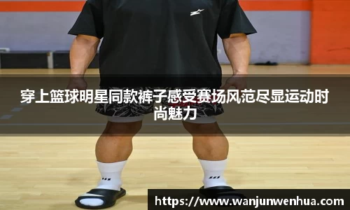 xingkong