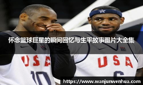 星空xingkong官方网站